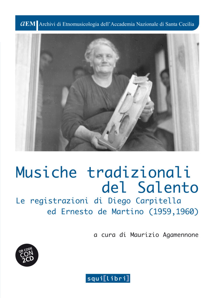 Musiche tradizionali del Salento (2006 - Squilibri)